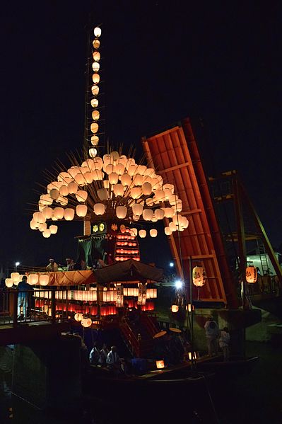 File:Sunarimatsuri1.JPG