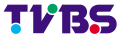 TVBS第一代標準字體，使用期間：1993年8月6日至2016年12月21日下午1點59分59秒