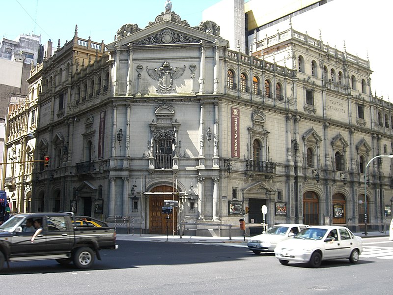 File:Teatro Cervantes 01.jpg