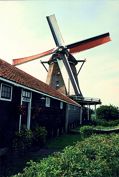 File:Windmill in Zaanse Schans.jpg