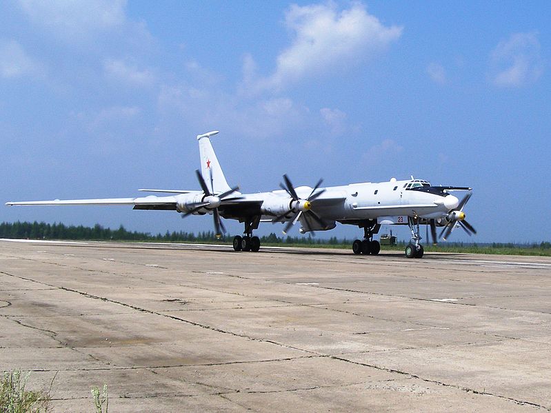 Файл:Ту-142МР 5.jpg