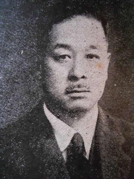 File:Ｉｗａｍｕｒａ Ｍｉｃｈｉｙｏ.jpg