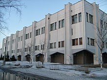 Arkhangelsk Dobrolyubova library.jpg