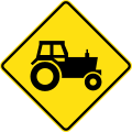 (W5-50) Farm Machinery