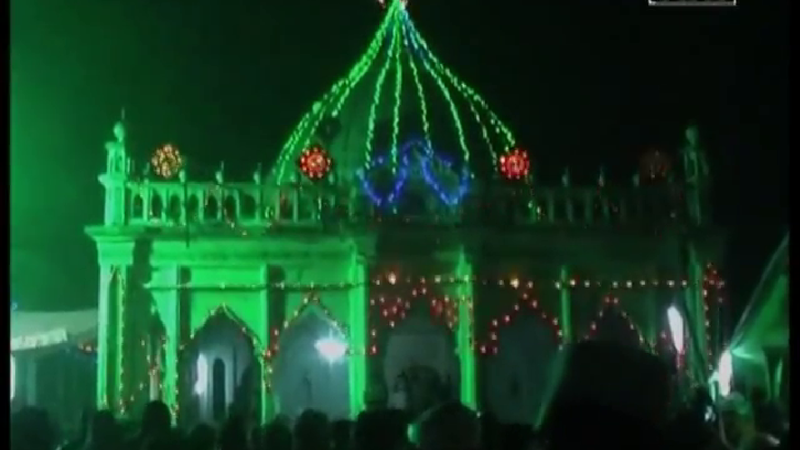 File:Baraon sharif.png