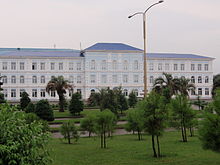 Batumi University.jpg