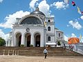 Basilica of Caácupe