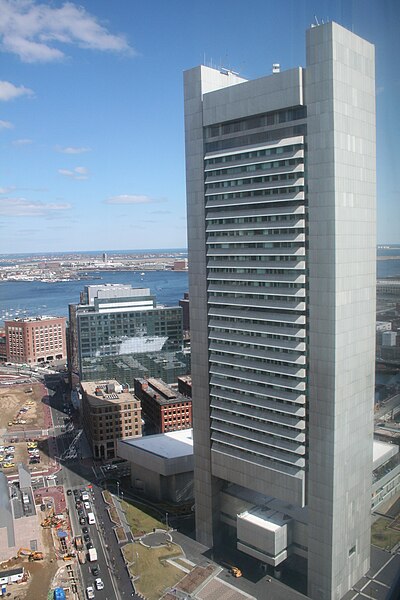 Файл:FederalReserveBankBuildingBoston.jpg