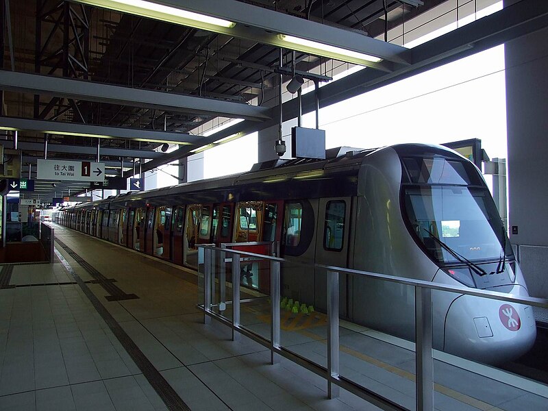 File:HK MOSRail train.JPG