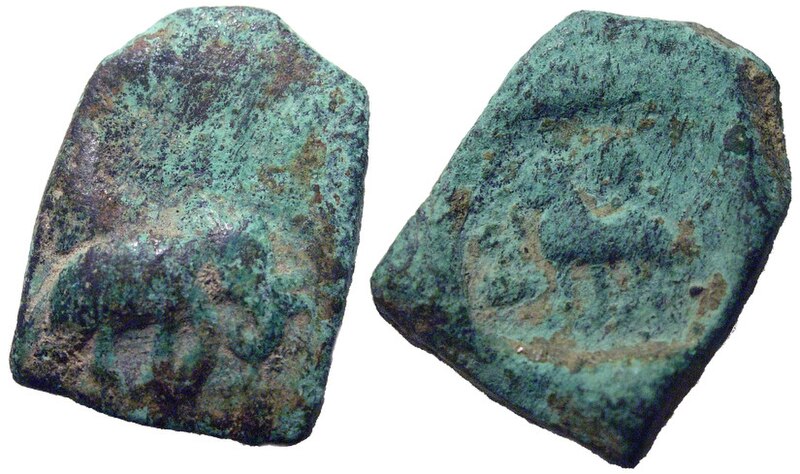 File:Indian Double-Die Ancient Coin.jpg