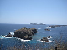 Katsuodorijima and tairajima,Anejima.jpg