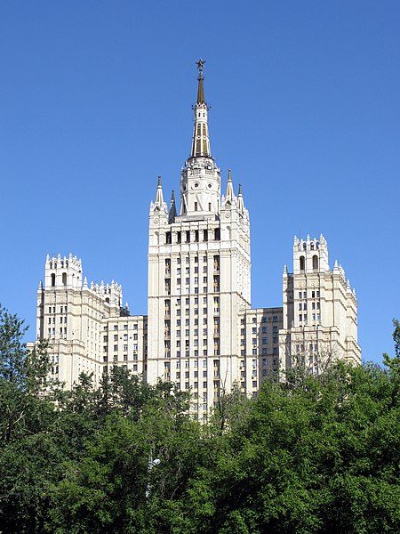 File:Kudrinskaya Square Building 12.jpg