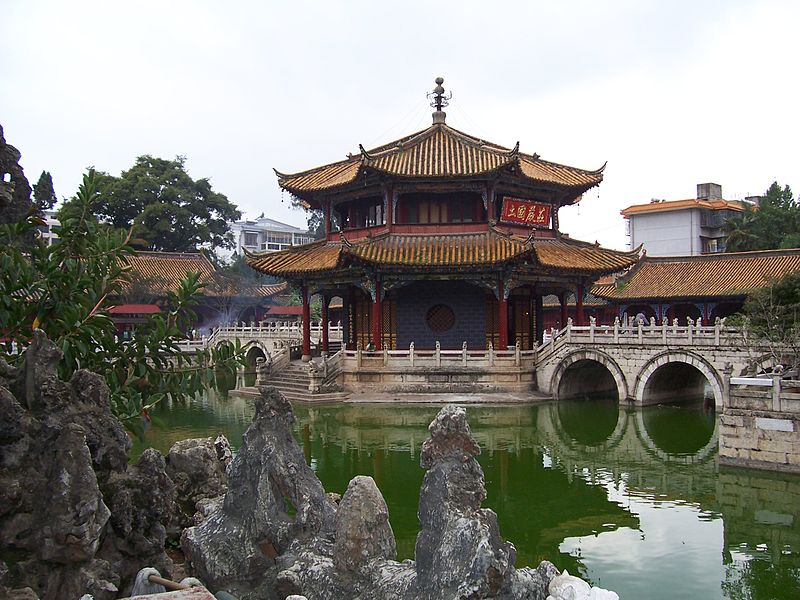 Файл:Kunming temple2.jpg