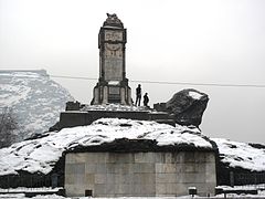 The Minaret of Knowledge and Ignorance,[169] built in the 1920s on a hill in Deh Mazang, commemorating king Amanullah's victory over the Mullah-e Lang in the Khost rebellion