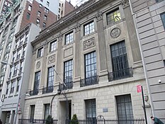 New York County Lawyers Association Building, un monumento histórico de la ciudad