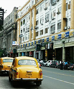 Park Street near Park Street Crossing, the Stephen's Court can be seen in the background