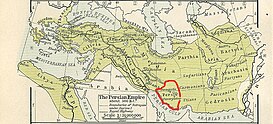 El Imperio persa alrededor del año 500 a. C.; Persia es la provincia central del sur con el contorno rojo. Sus principales ciudades eran Persépolis y Pasargada.