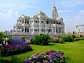 Prem Mandir Side View From Canteen