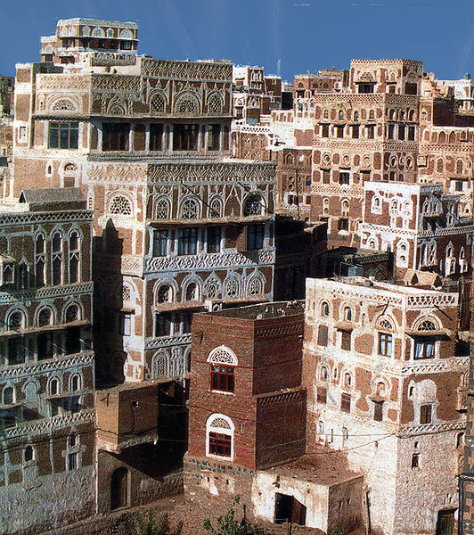 File:Sana'a.jpg