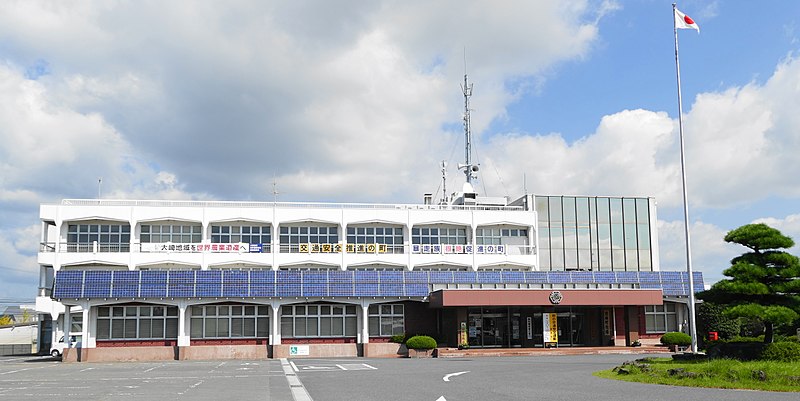 File:Shikama town hall.JPG