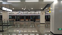 Toutang Station Platform.jpg