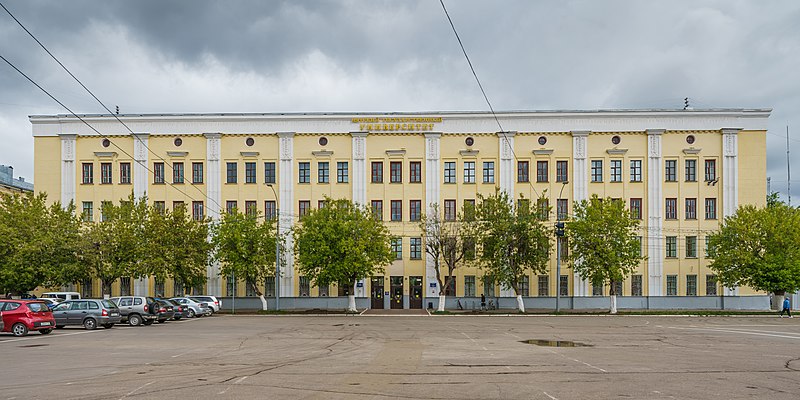 Файл:Vyatka-Kirov asv2019-05 img05 University.jpg