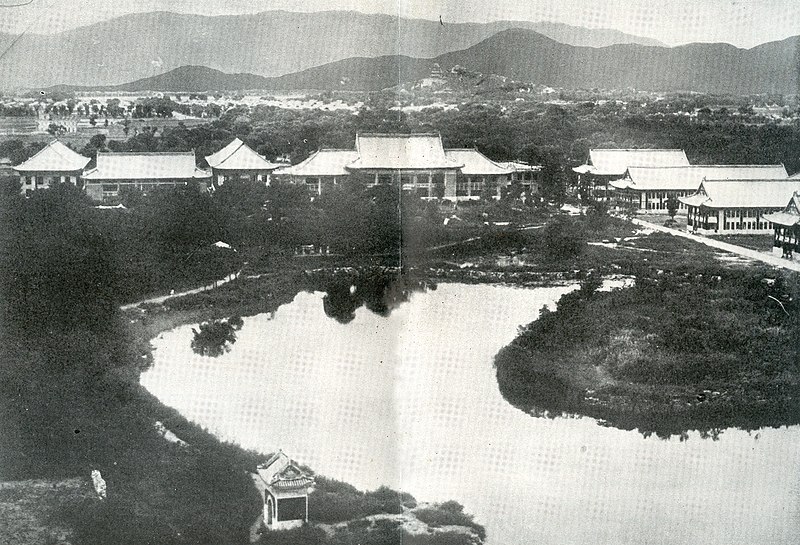 File:Yenching University campus.jpg