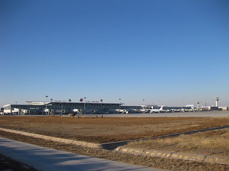 File:YinChuan airport.jpg