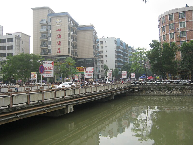 File:Yunfu in 2013..JPG