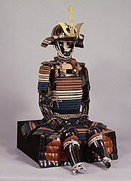 Tokugawa Ieyasu's Gusoku Type Armor With two-piece cuirass and variegated lacing. Azuchi-Momoyama or Edo period, 17th century, Tokyo National Museum