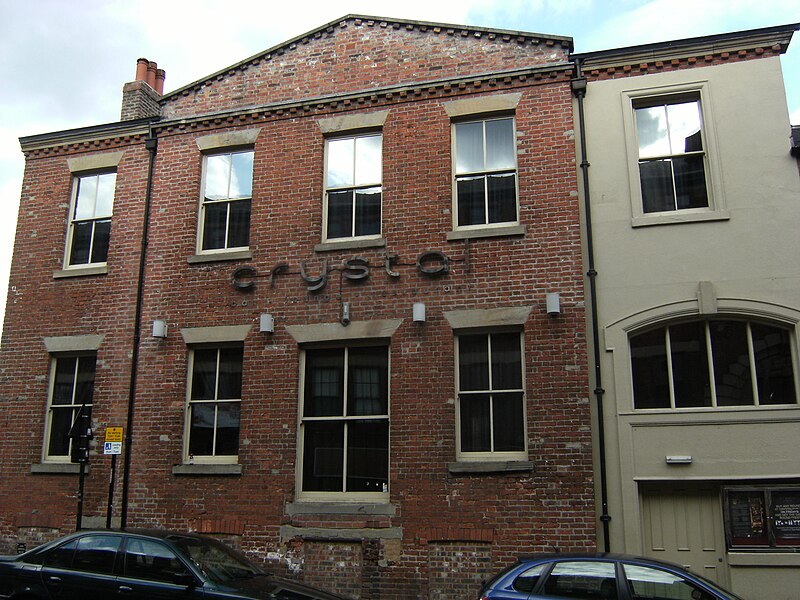 File:23 Carver Street, Sheffield.jpg