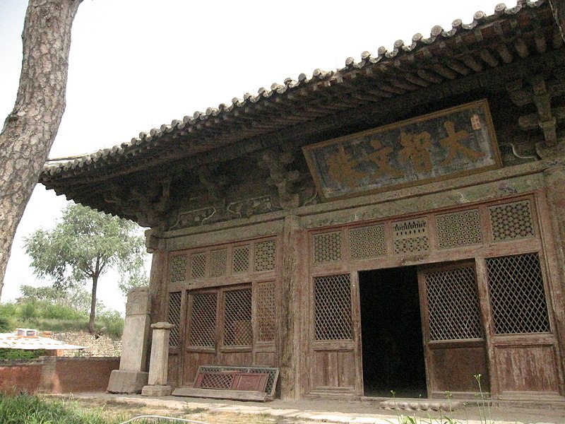 File:Geyuan Temple 2.JPG