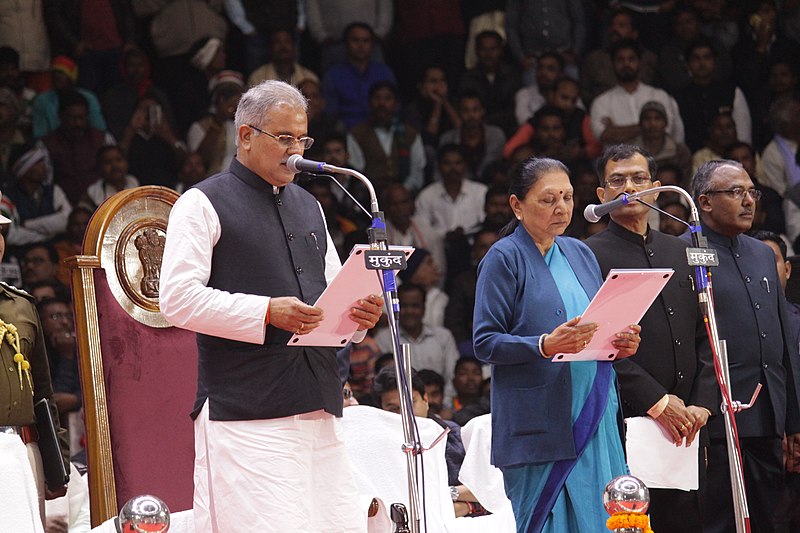 File:Oath taking ceremony.jpg