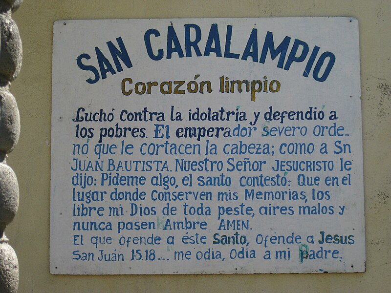 Archivo:Promesa de San Caralampio.JPG