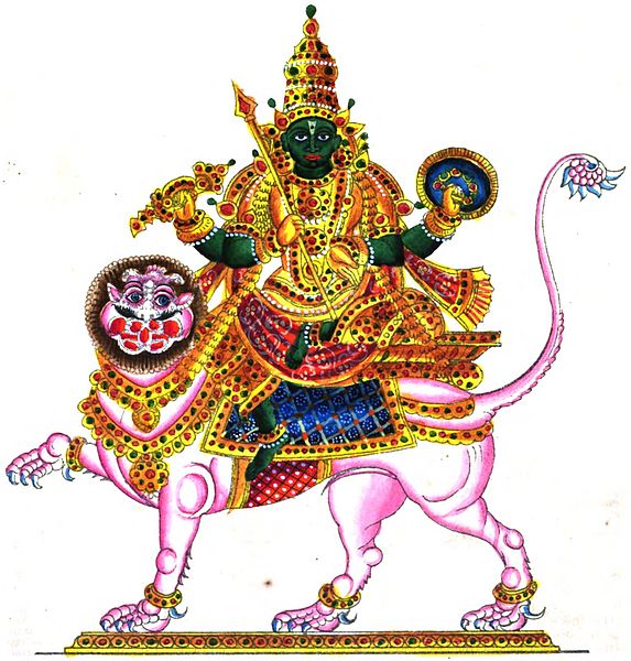 File:Rahu graha.JPG