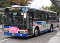 Aero Star PKG-MP35UK