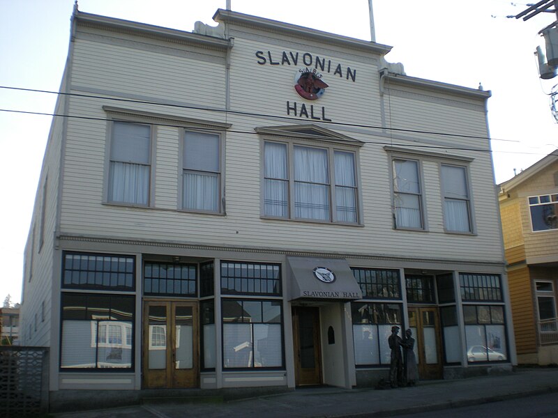 File:Slavonian Hall.jpg