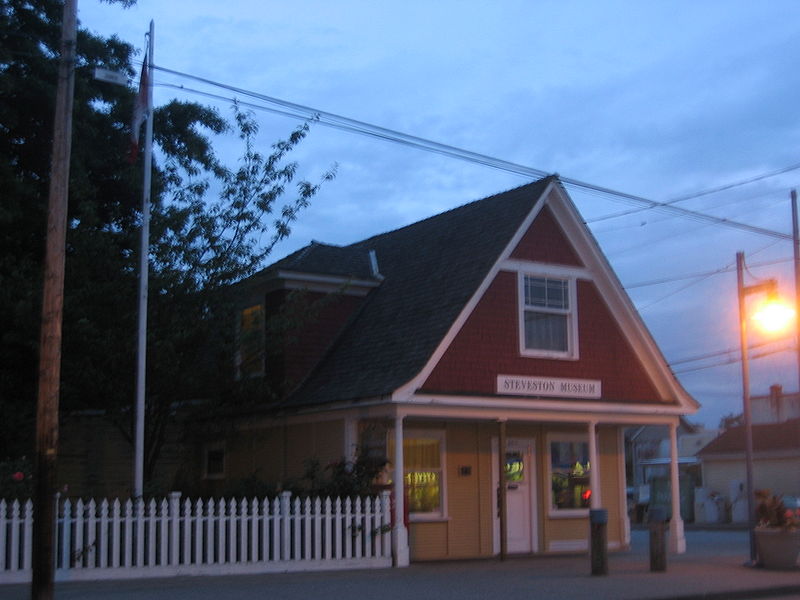 File:Steveston-museum.jpg