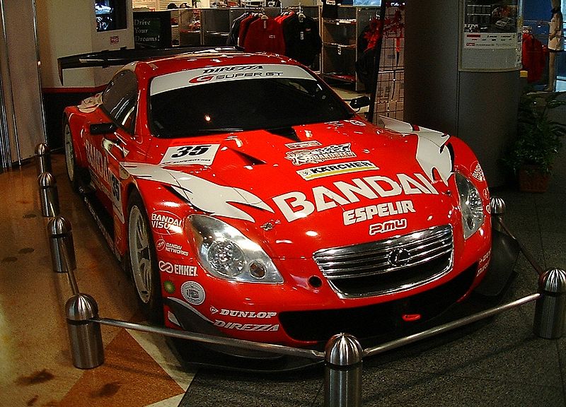 File:SuperGT-BANDAI.jpg