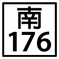 2011年1月31日 (一) 09:11版本的缩略图