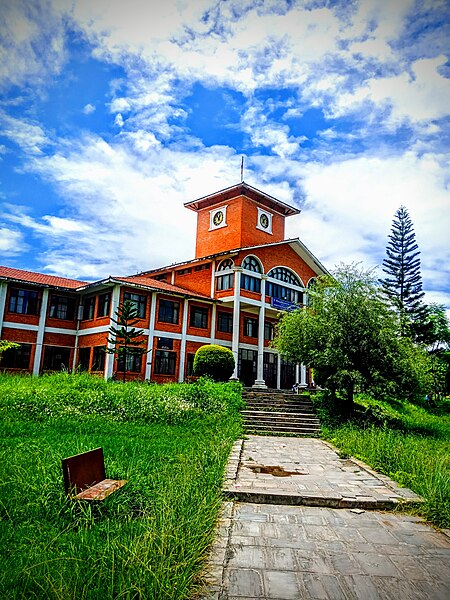 File:Tribhuwan university.jpg