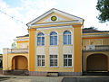 Spa center in Varshets, Bulgaria.