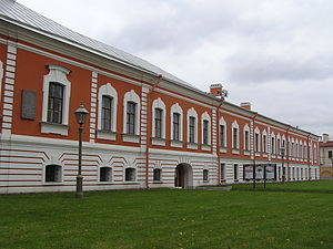 Комендантский дом. Экспозиция «Петербург — Петроград. 1703-1918 гг.».