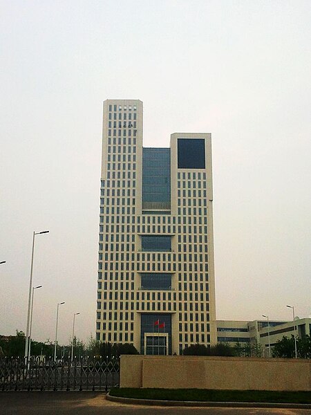 File:天津电视台新台址.jpg