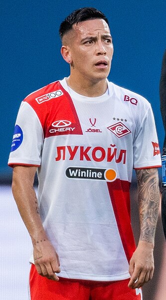 Файл:1189124 sPICT (cropped).jpg