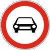 File:Bulgaria road sign В3.svg