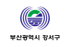 Flag of Gangseo