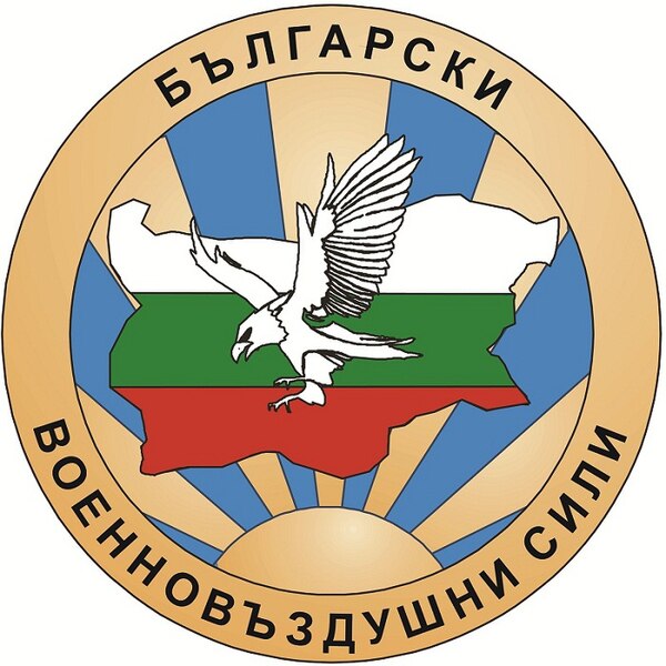 Файл:Logo-Novo-Vvs.jpg