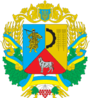 Герб[вд]