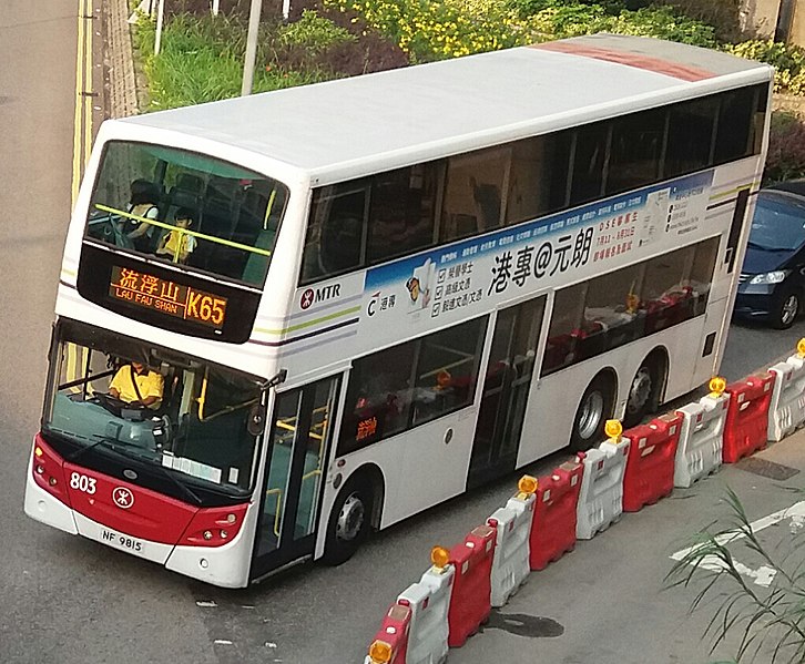 File:MTRBus803 K65.jpg